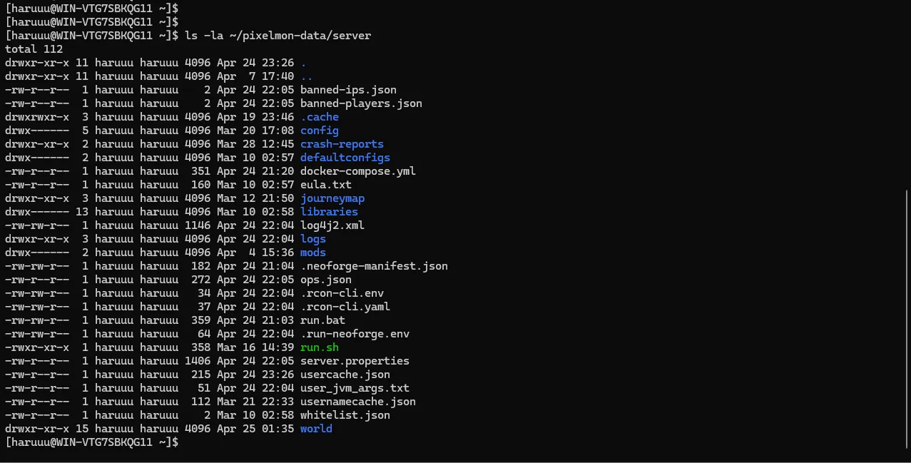 run.bat run.sh user_jvm_args.txtが残っているPixelmonサーバーディレクトリ